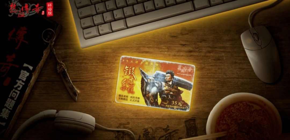 新开网站发布之热血传奇法师如何推祖玛7