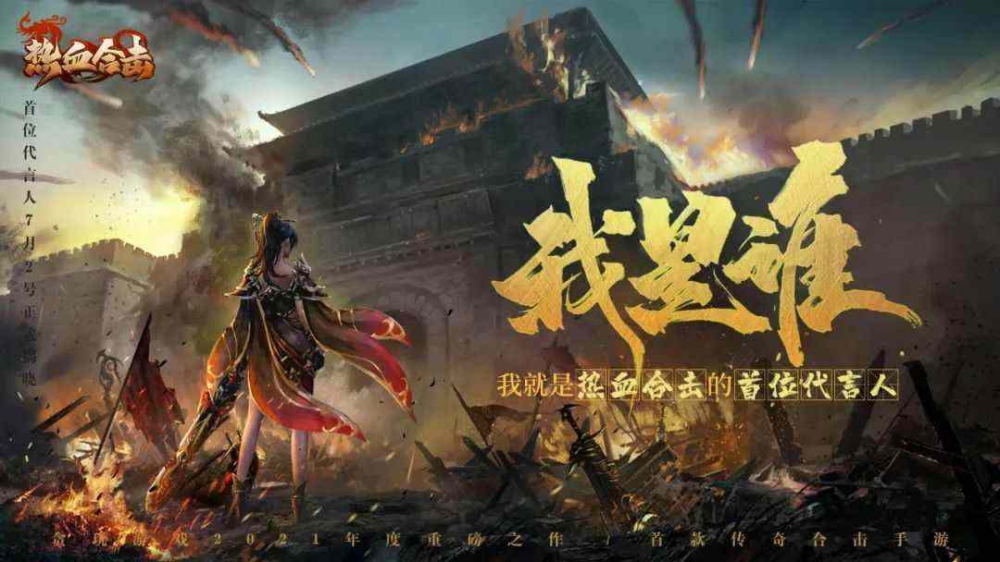 好sf123神龙刺影之传奇私服打广告什么价格