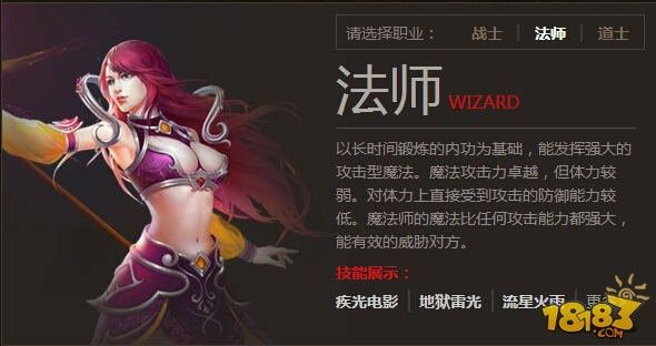 超变传奇版游戏怎样才会得到五十级装备奖励