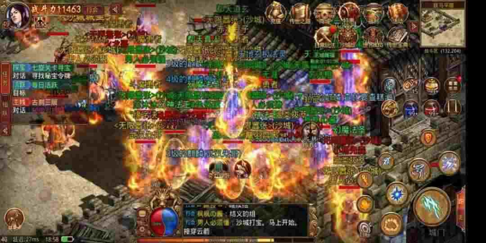 传奇合击sf刚开区一秒之热血传奇哪里刷幻影蜘蛛