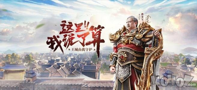1.76轩辕合击版本之传奇私服半兽人统领哪里刷
