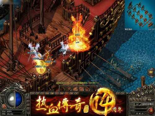 变态传奇手机怎么玩？老鸟实测进阶攻略，从入门到称霸少走弯路