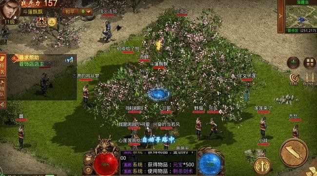 魅影传奇单职业之热血传奇在状元怎么出去