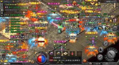 1.76守望合击游戏获得各种道具的用途