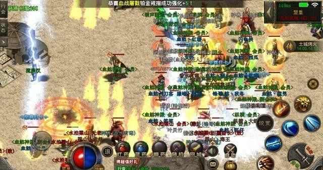 65535超级变态之热血传奇盾牌怎么切割