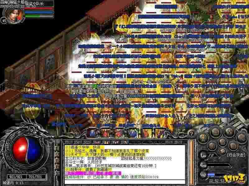 传奇超级变态传奇玩法指南：从新手到高阶的实战技巧