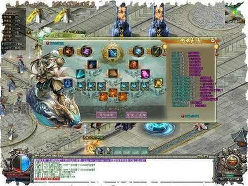 变态传奇等级卷获取指南 这些地图与玩法别错过